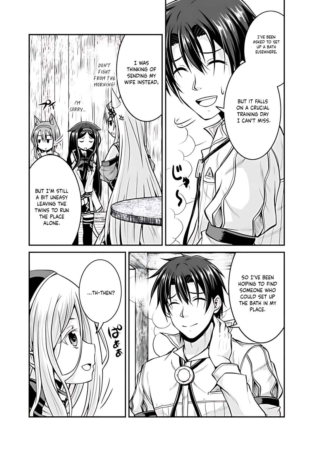 Page 4 Chapter 31 The Inn Where You Can Save and Load ~ It Seems an OP Reincarnator Has Begun Training Newcomers at an Inn ~