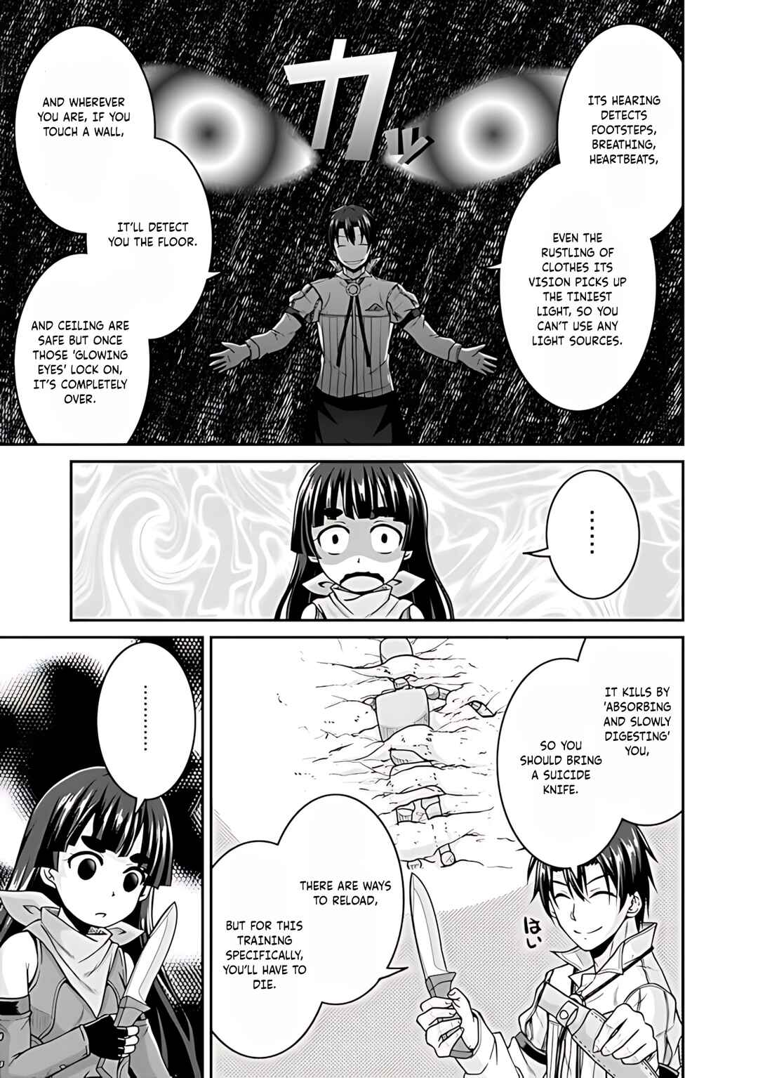 Page 16 Chapter 34 The Inn Where You Can Save and Load ~ It Seems an OP Reincarnator Has Begun Training Newcomers at an Inn ~