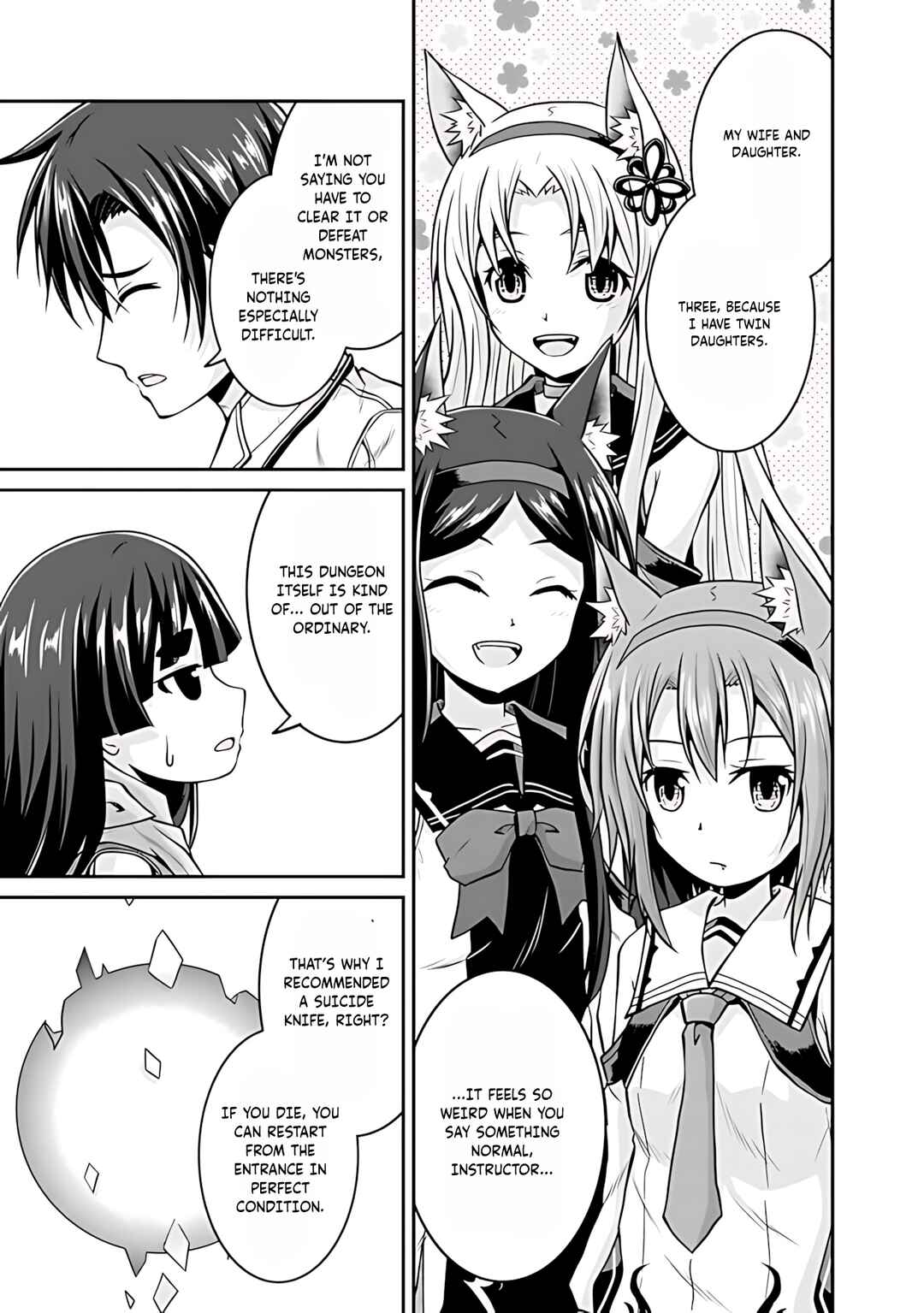 Page 18 Chapter 34 The Inn Where You Can Save and Load ~ It Seems an OP Reincarnator Has Begun Training Newcomers at an Inn ~