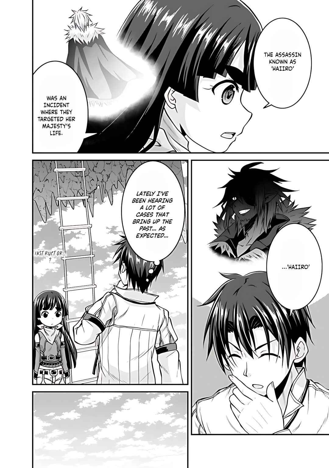 Page 21 Chapter 34 The Inn Where You Can Save and Load ~ It Seems an OP Reincarnator Has Begun Training Newcomers at an Inn ~