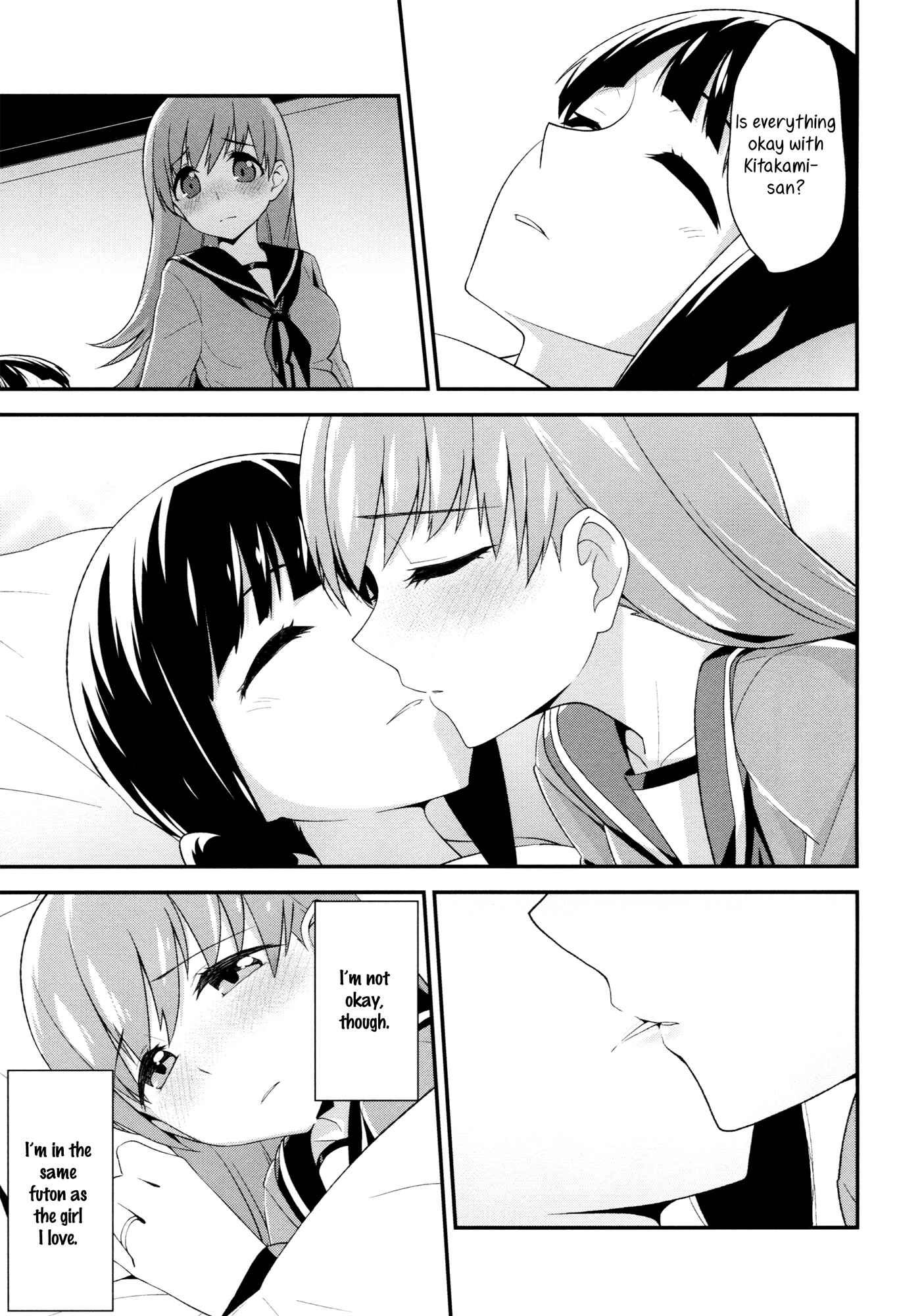 Page 12 Chapter Unknown_1fb4 Kantai Collection -KanColle- As Long As You Say It’s Okay, Kitakami-san… (Doujinshi)