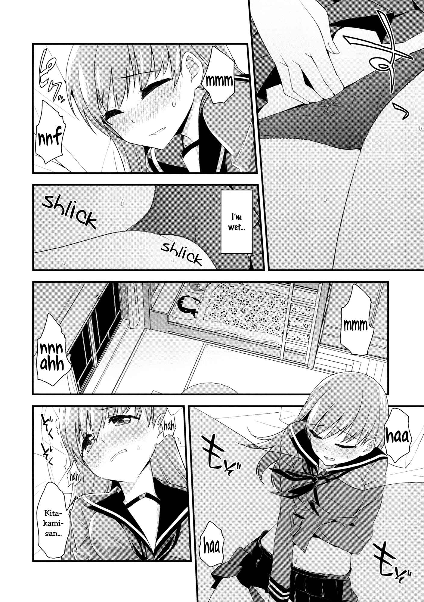 Page 13 Chapter Unknown_1fb4 Kantai Collection -KanColle- As Long As You Say It’s Okay, Kitakami-san… (Doujinshi)