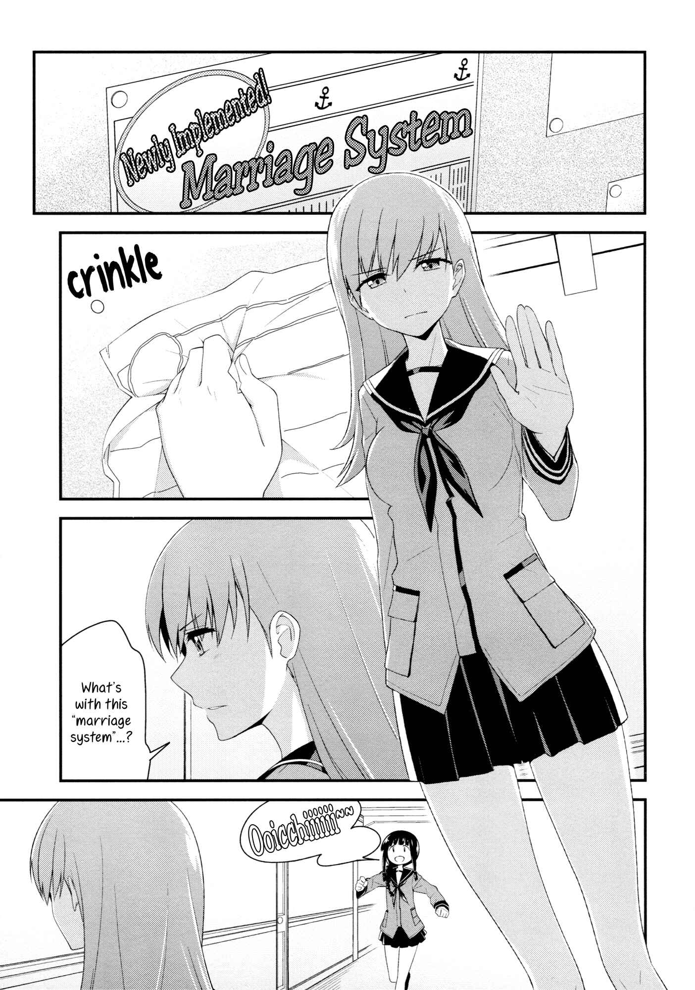 Page 4 Chapter Unknown_1fb4 Kantai Collection -KanColle- As Long As You Say It’s Okay, Kitakami-san… (Doujinshi)