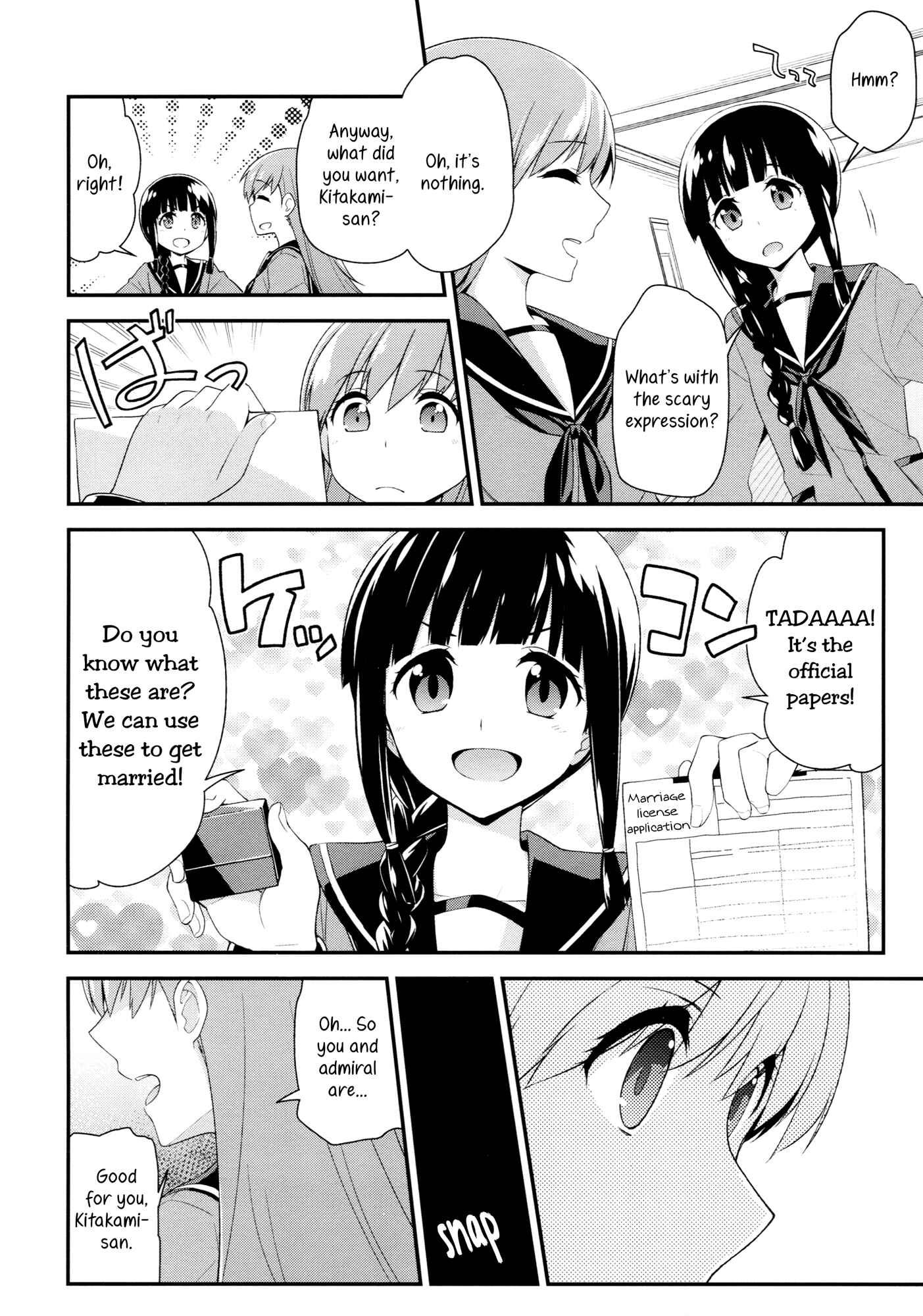 Page 5 Chapter Unknown_1fb4 Kantai Collection -KanColle- As Long As You Say It’s Okay, Kitakami-san… (Doujinshi)