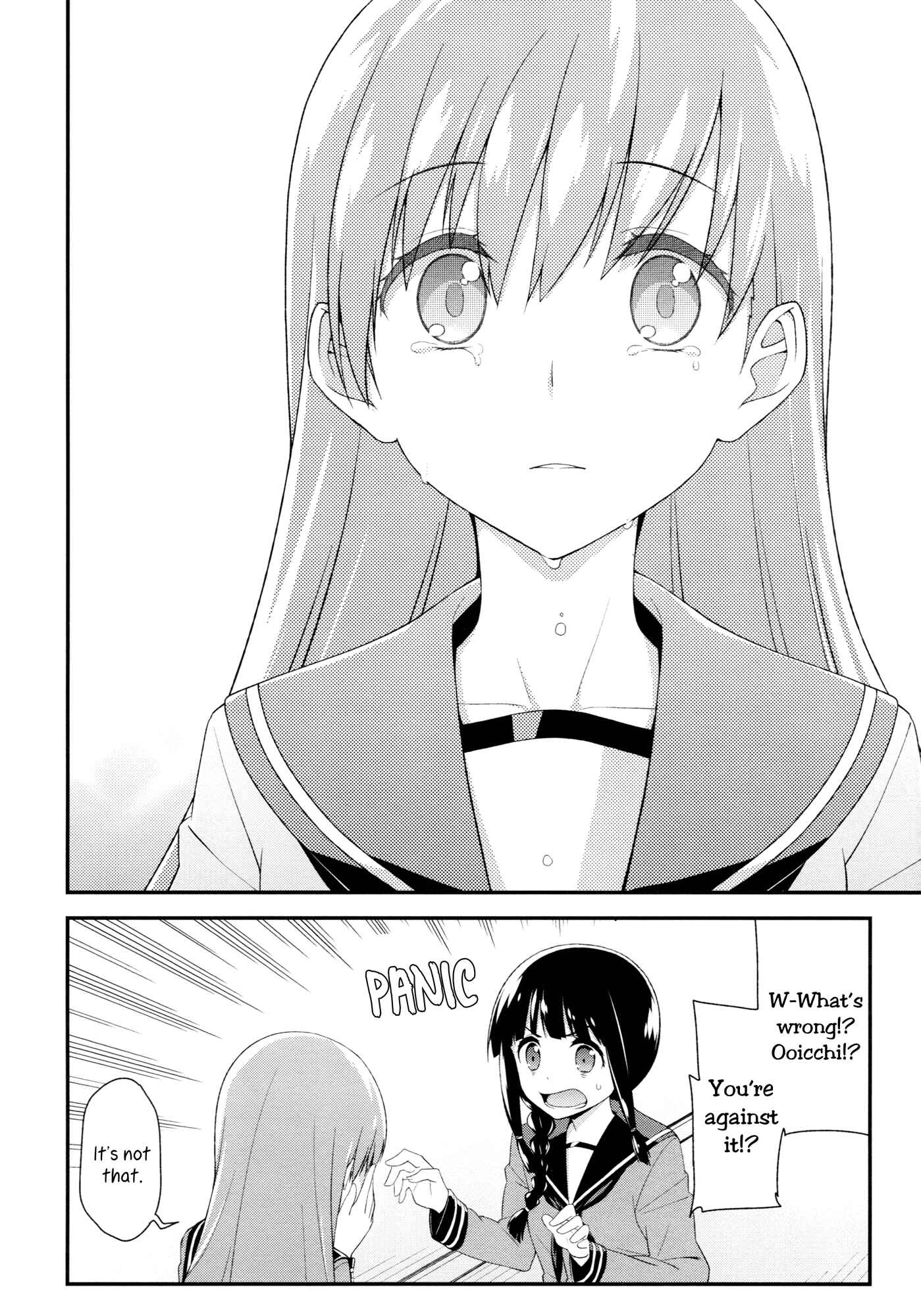 Page 7 Chapter Unknown_1fb4 Kantai Collection -KanColle- As Long As You Say It’s Okay, Kitakami-san… (Doujinshi)