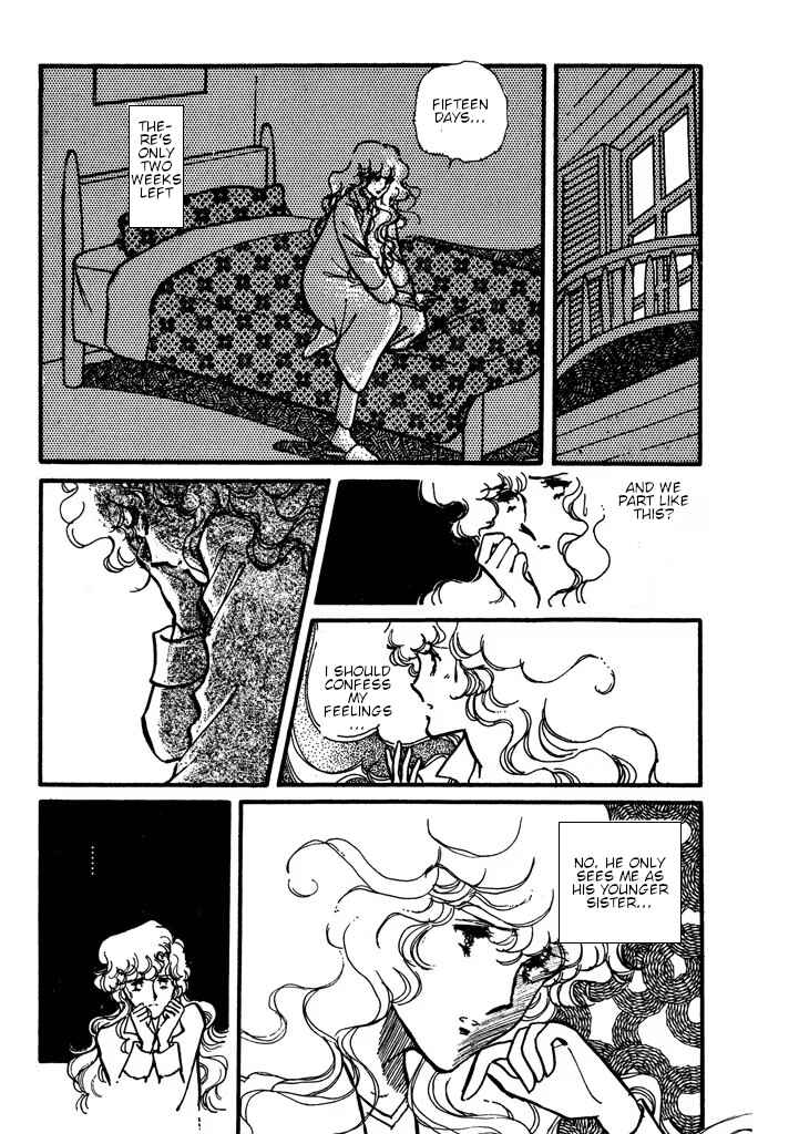 Page 100 Chapter Unknown_0dac From Up on Poppy Hill