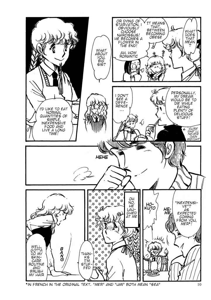 Page 11 Chapter Unknown_0dac From Up on Poppy Hill