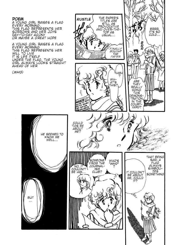 Page 113 Chapter Unknown_0dac From Up on Poppy Hill