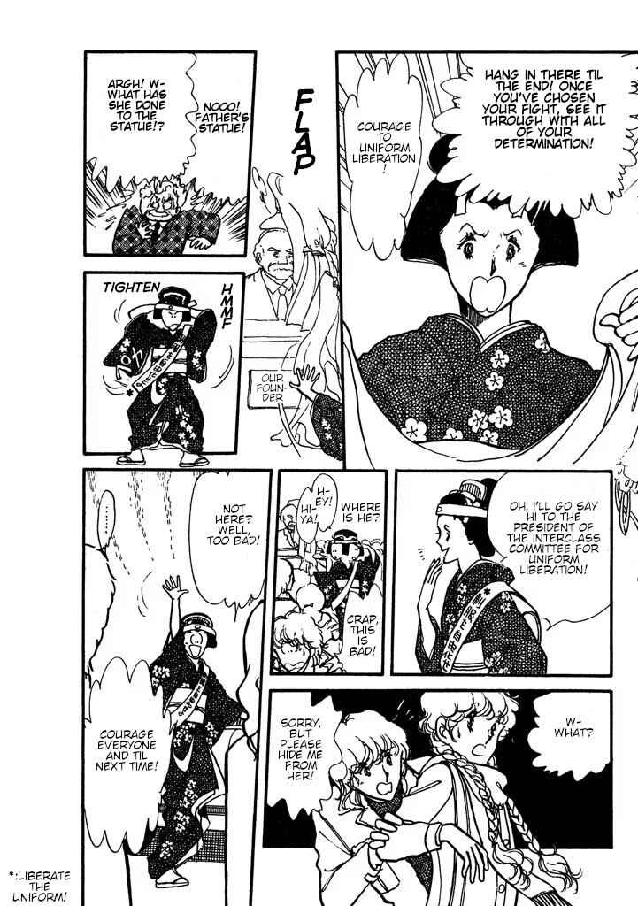 Page 115 Chapter Unknown_0dac From Up on Poppy Hill