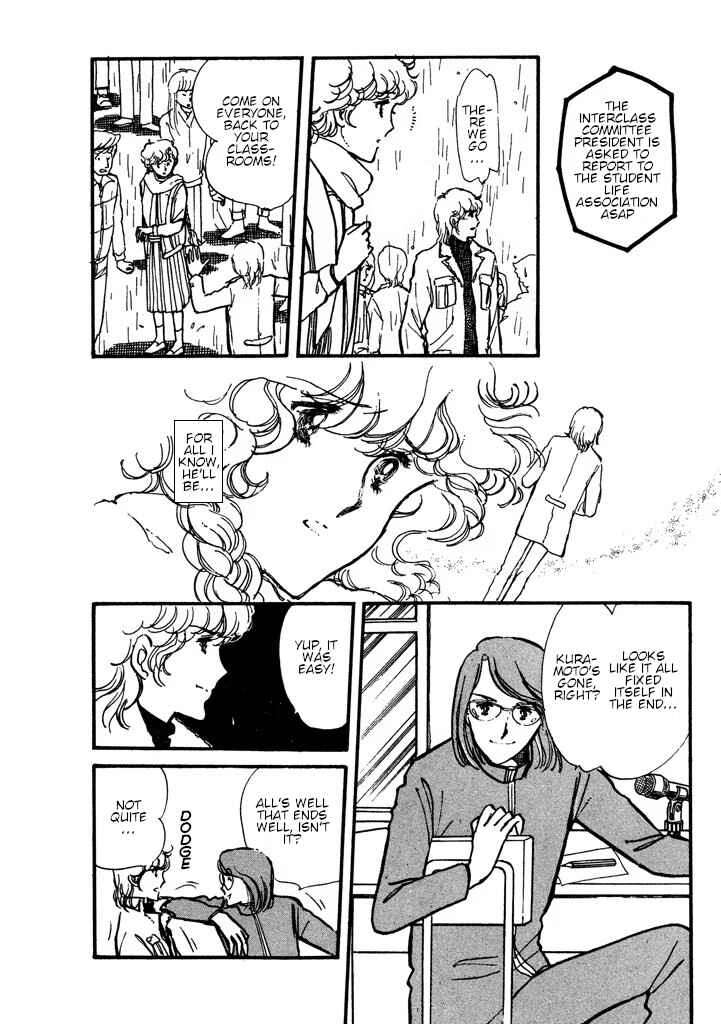 Page 119 Chapter Unknown_0dac From Up on Poppy Hill