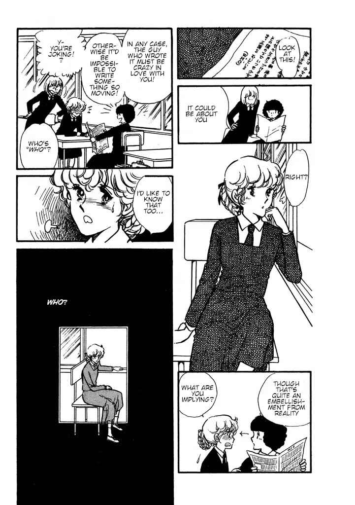 Page 124 Chapter Unknown_0dac From Up on Poppy Hill