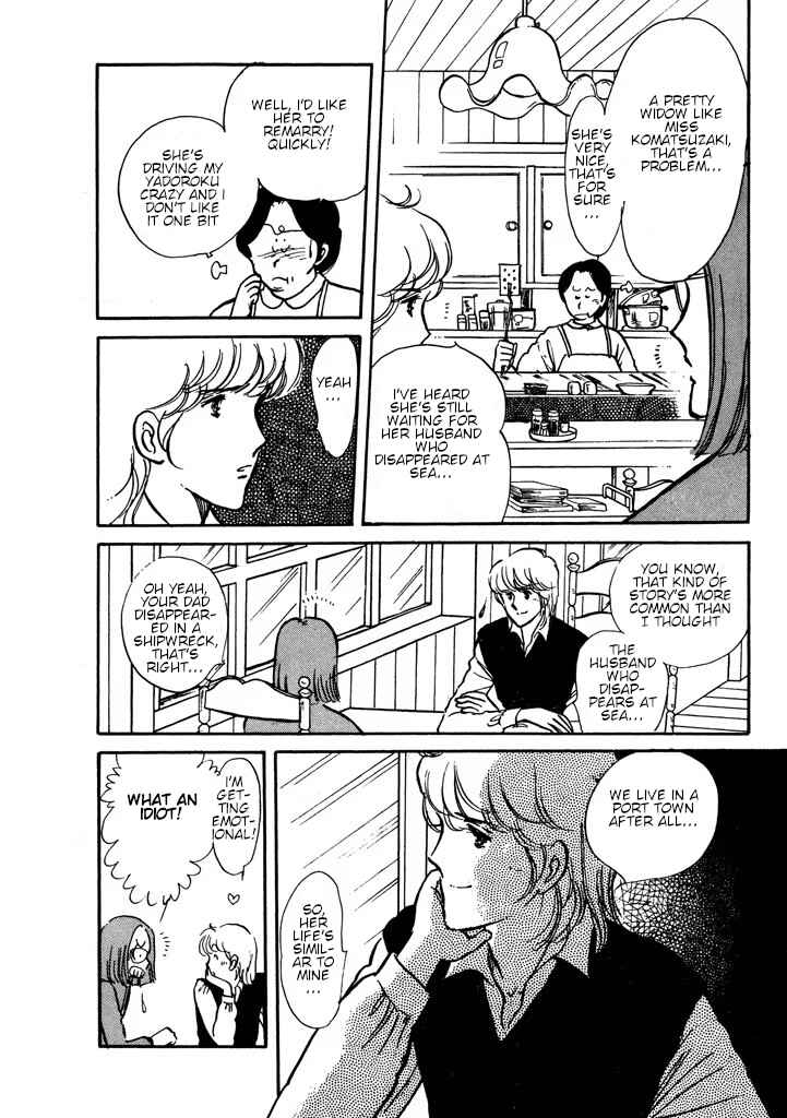 Page 129 Chapter Unknown_0dac From Up on Poppy Hill
