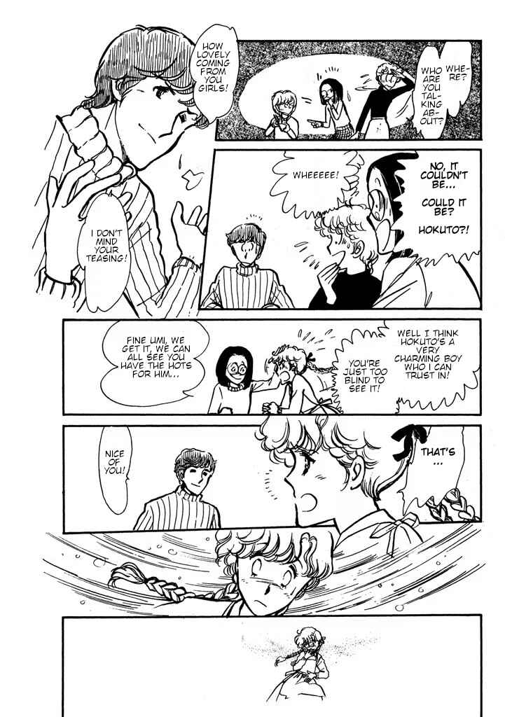 Page 13 Chapter Unknown_0dac From Up on Poppy Hill