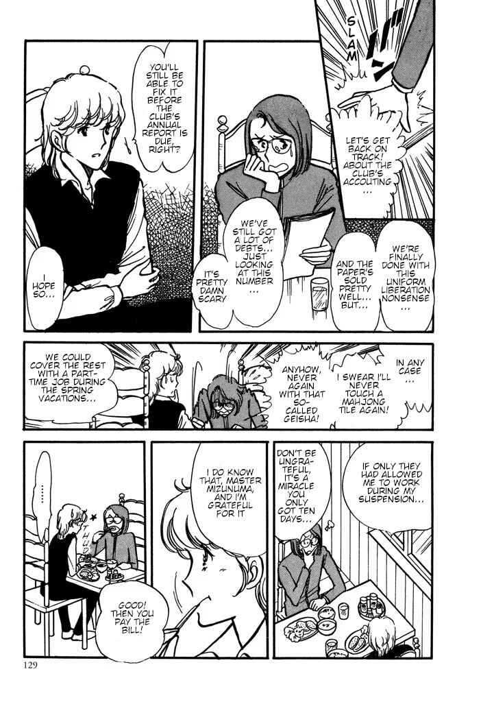 Page 130 Chapter Unknown_0dac From Up on Poppy Hill