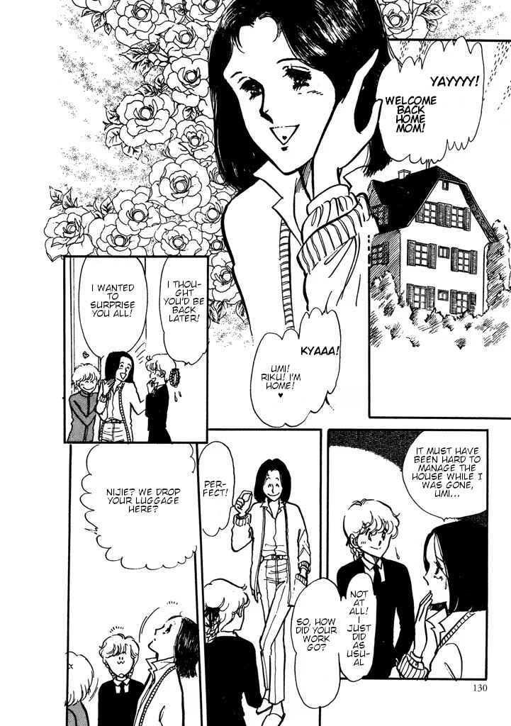Page 131 Chapter Unknown_0dac From Up on Poppy Hill