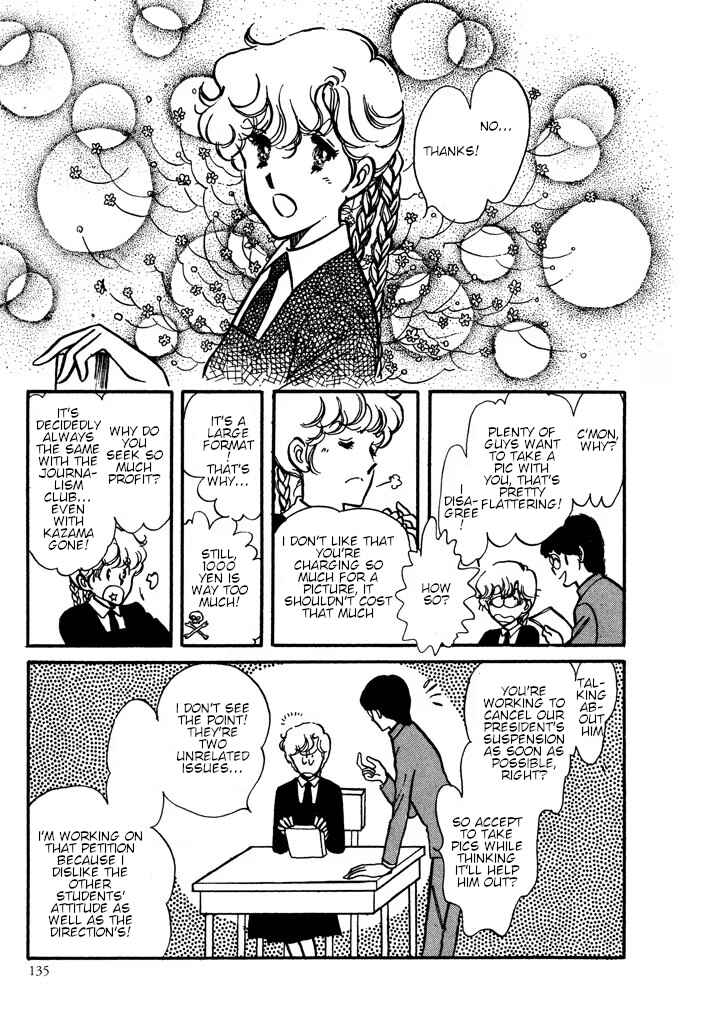 Page 136 Chapter Unknown_0dac From Up on Poppy Hill