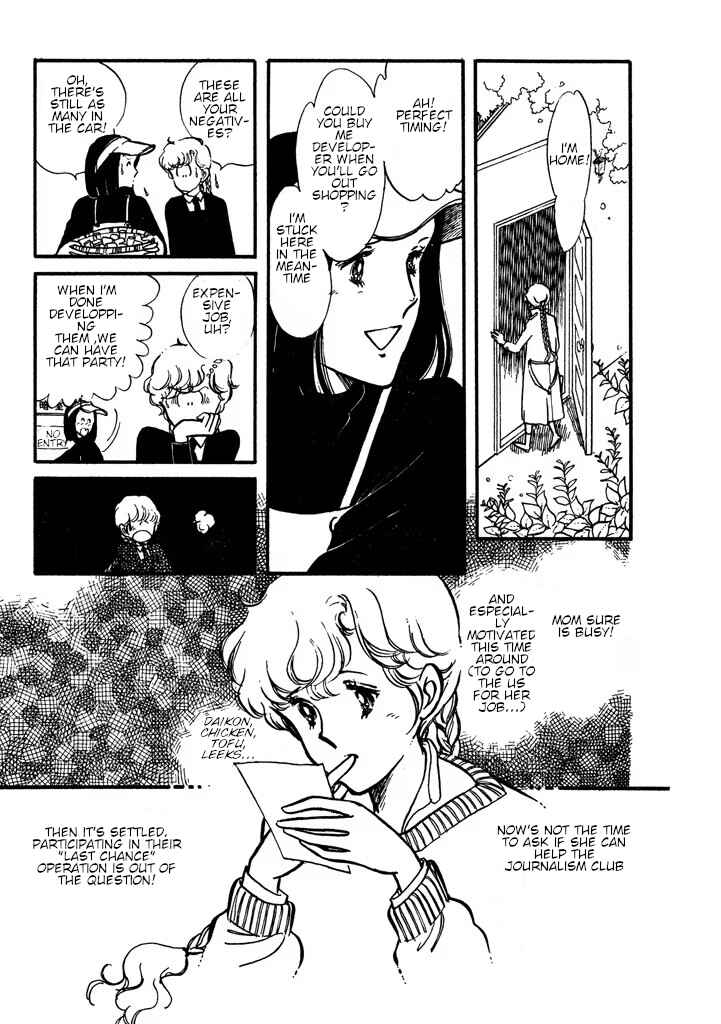 Page 140 Chapter Unknown_0dac From Up on Poppy Hill