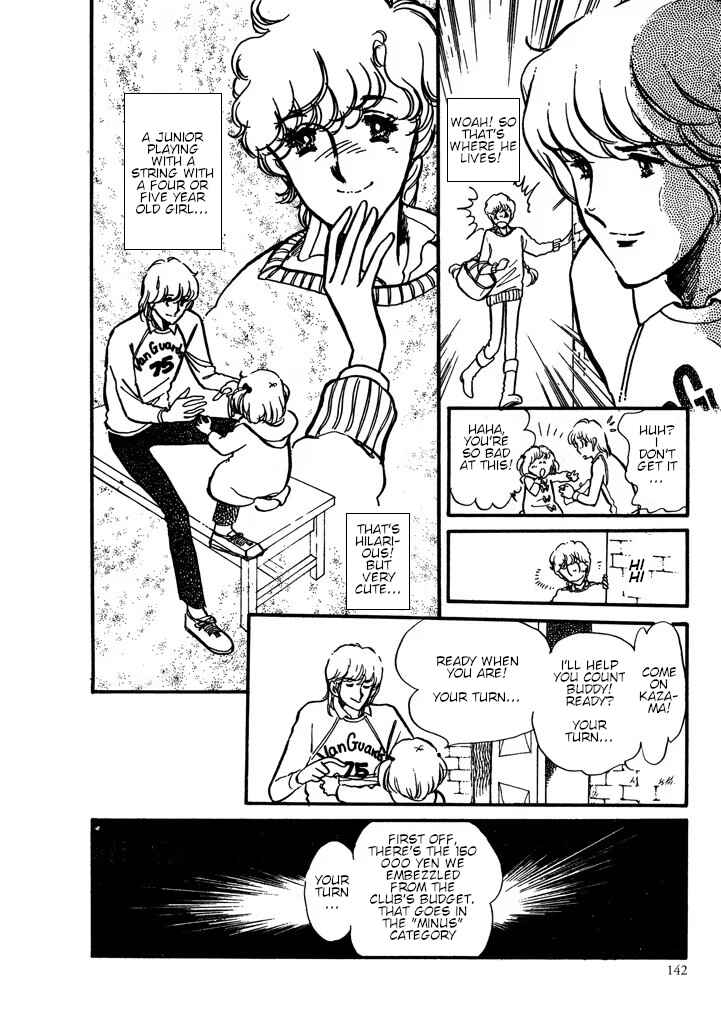 Page 143 Chapter Unknown_0dac From Up on Poppy Hill