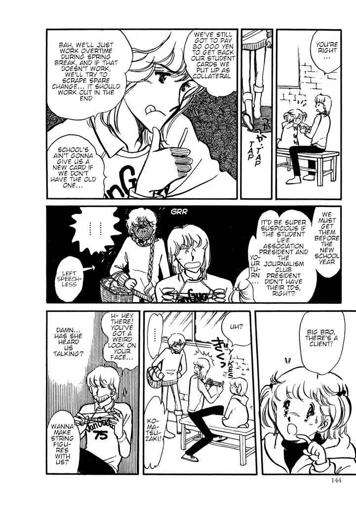 Page 145 Chapter Unknown_0dac From Up on Poppy Hill