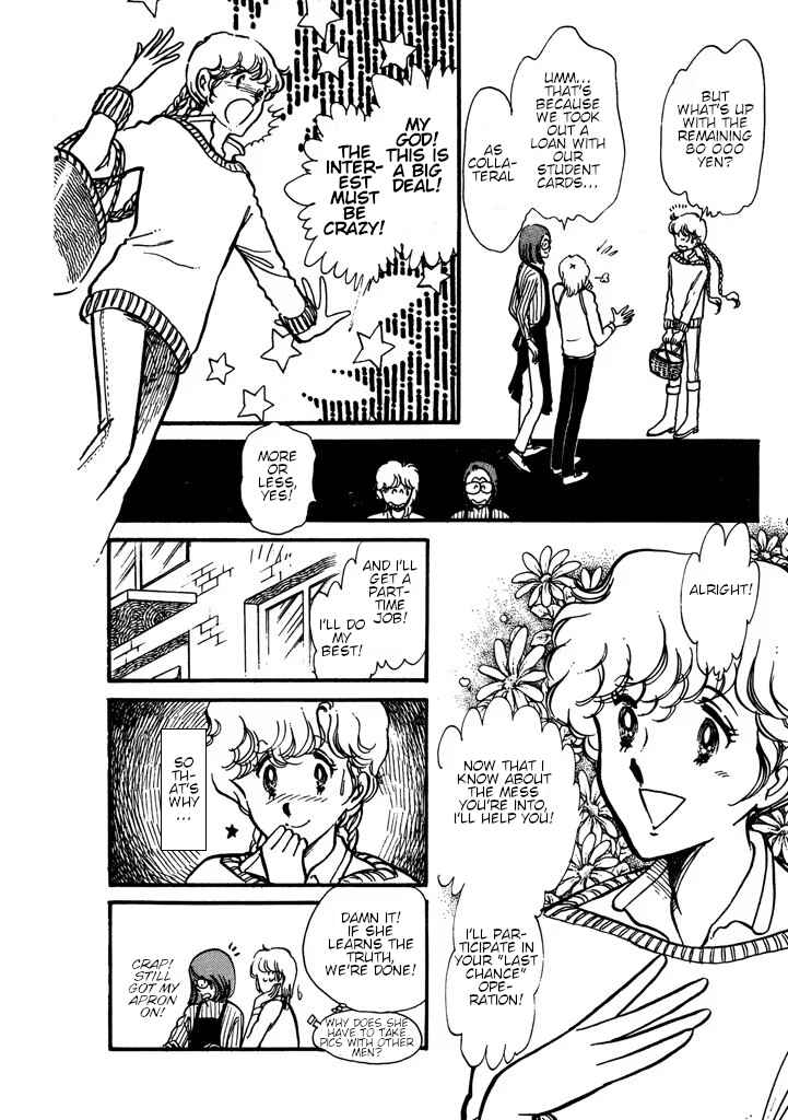 Page 149 Chapter Unknown_0dac From Up on Poppy Hill