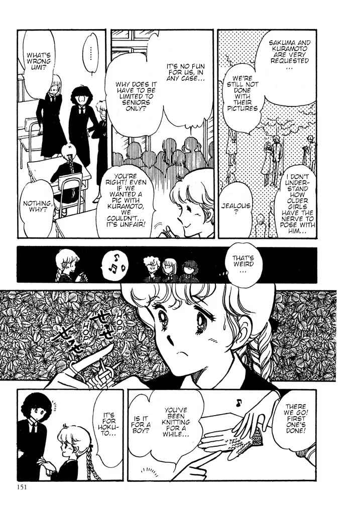 Page 152 Chapter Unknown_0dac From Up on Poppy Hill