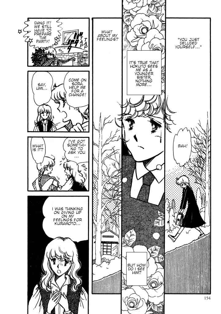 Page 155 Chapter Unknown_0dac From Up on Poppy Hill