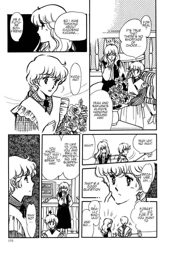 Page 156 Chapter Unknown_0dac From Up on Poppy Hill