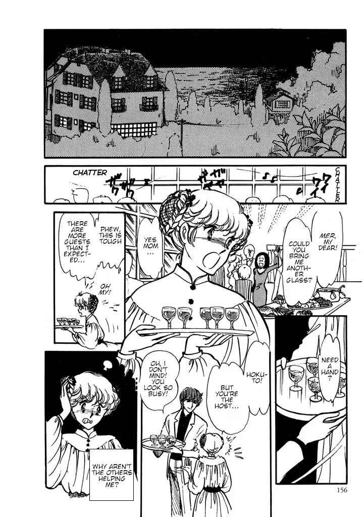 Page 157 Chapter Unknown_0dac From Up on Poppy Hill
