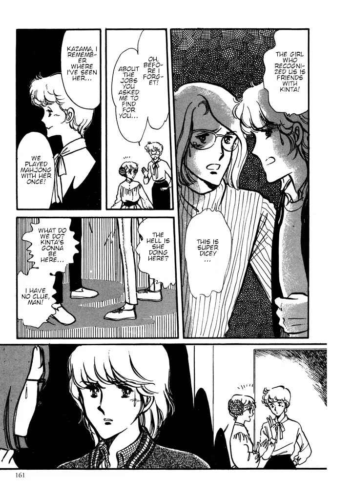 Page 162 Chapter Unknown_0dac From Up on Poppy Hill