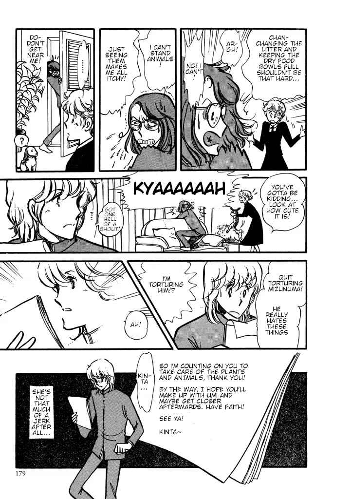Page 180 Chapter Unknown_0dac From Up on Poppy Hill