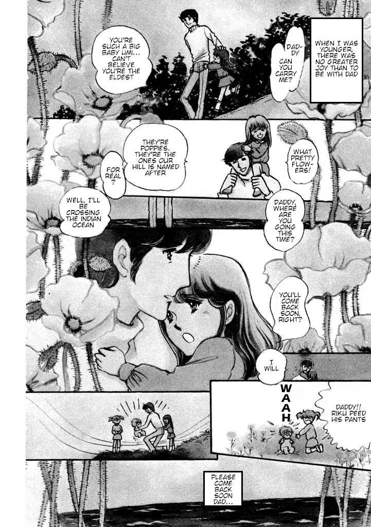 Page 3 Chapter Unknown_0dac From Up on Poppy Hill