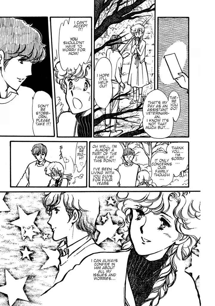 Page 32 Chapter Unknown_0dac From Up on Poppy Hill