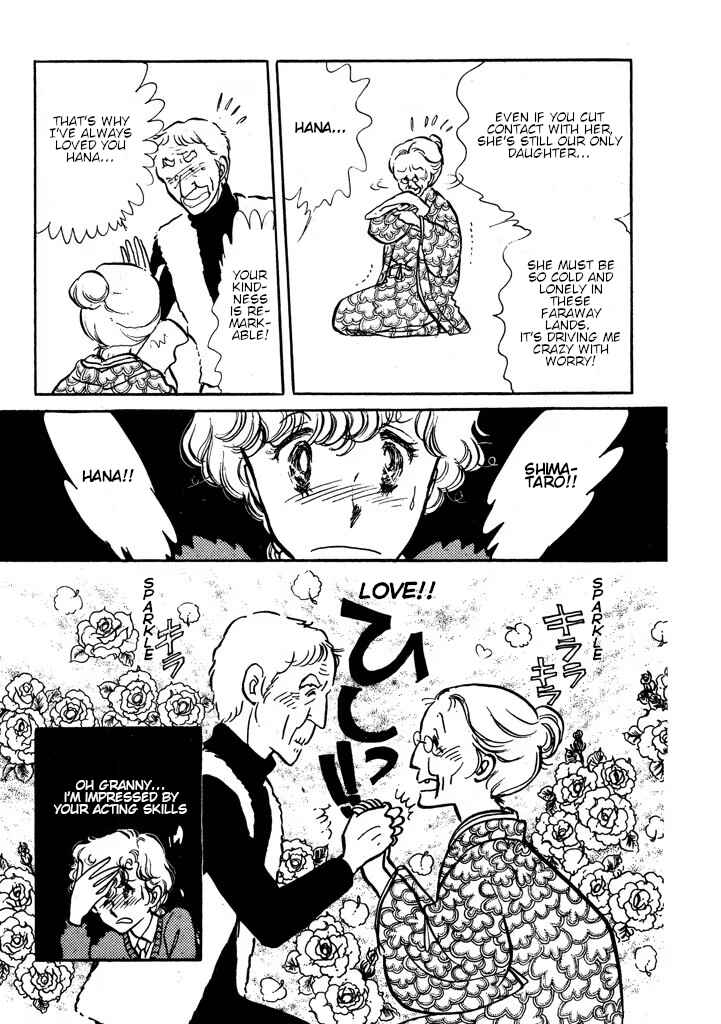 Page 44 Chapter Unknown_0dac From Up on Poppy Hill