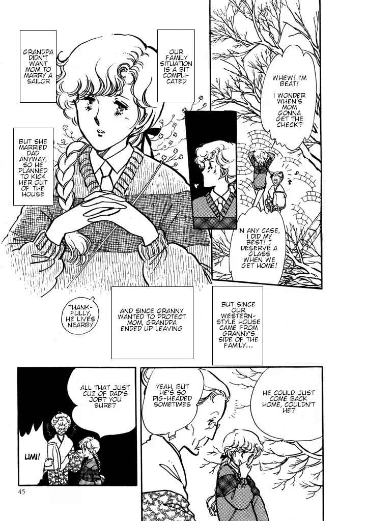 Page 46 Chapter Unknown_0dac From Up on Poppy Hill