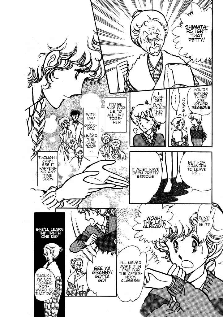 Page 47 Chapter Unknown_0dac From Up on Poppy Hill
