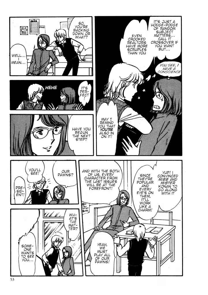 Page 54 Chapter Unknown_0dac From Up on Poppy Hill