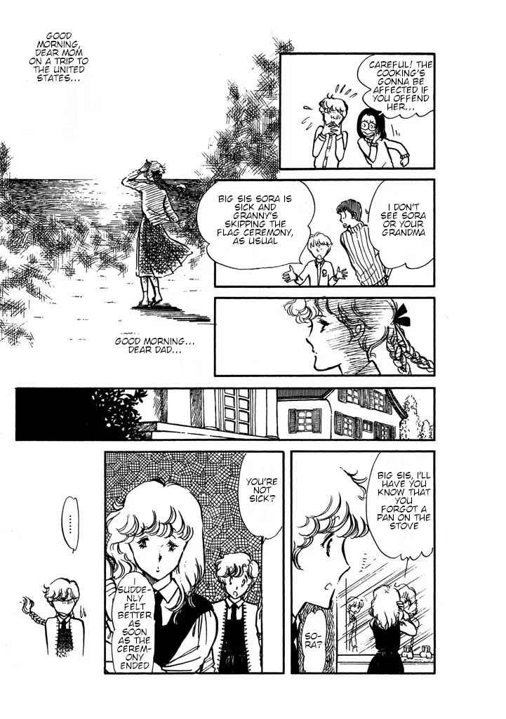 Page 6 Chapter Unknown_0dac From Up on Poppy Hill