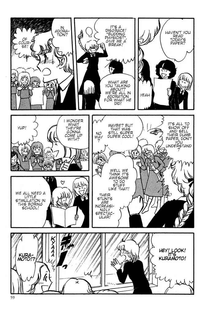 Page 60 Chapter Unknown_0dac From Up on Poppy Hill