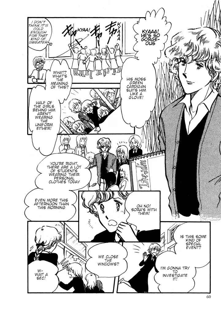 Page 61 Chapter Unknown_0dac From Up on Poppy Hill