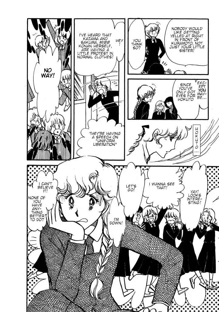Page 63 Chapter Unknown_0dac From Up on Poppy Hill