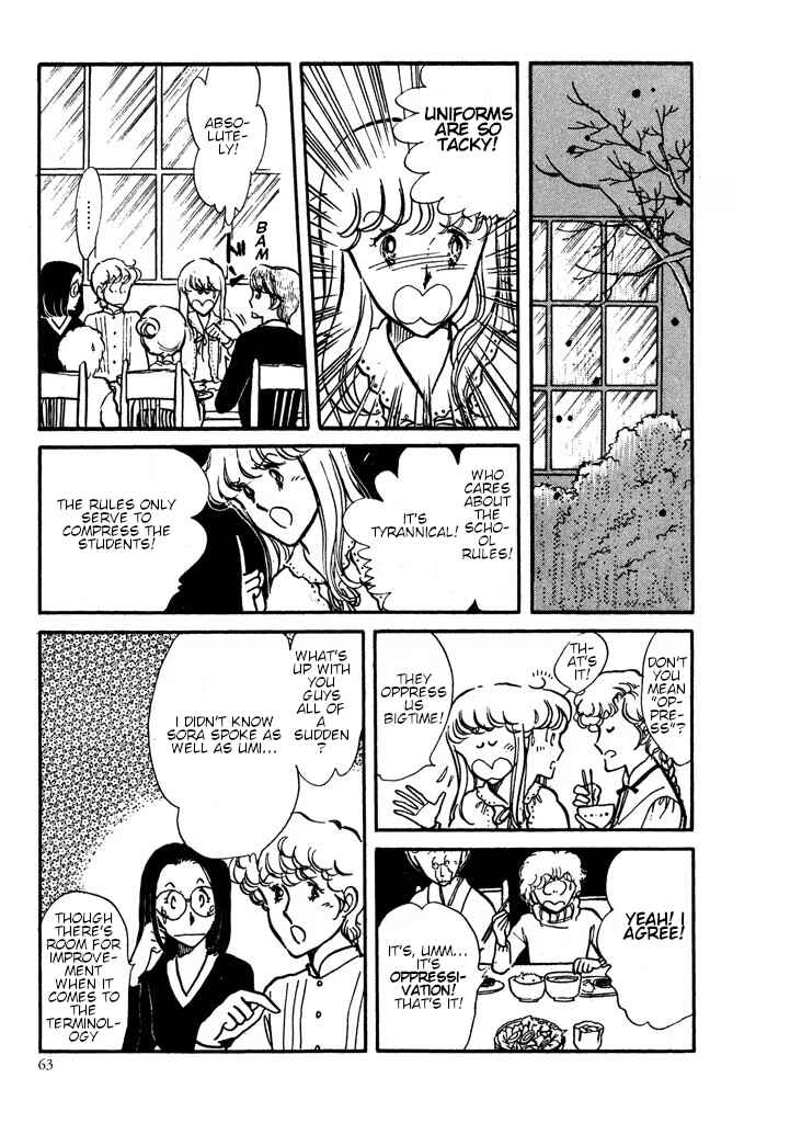 Page 64 Chapter Unknown_0dac From Up on Poppy Hill