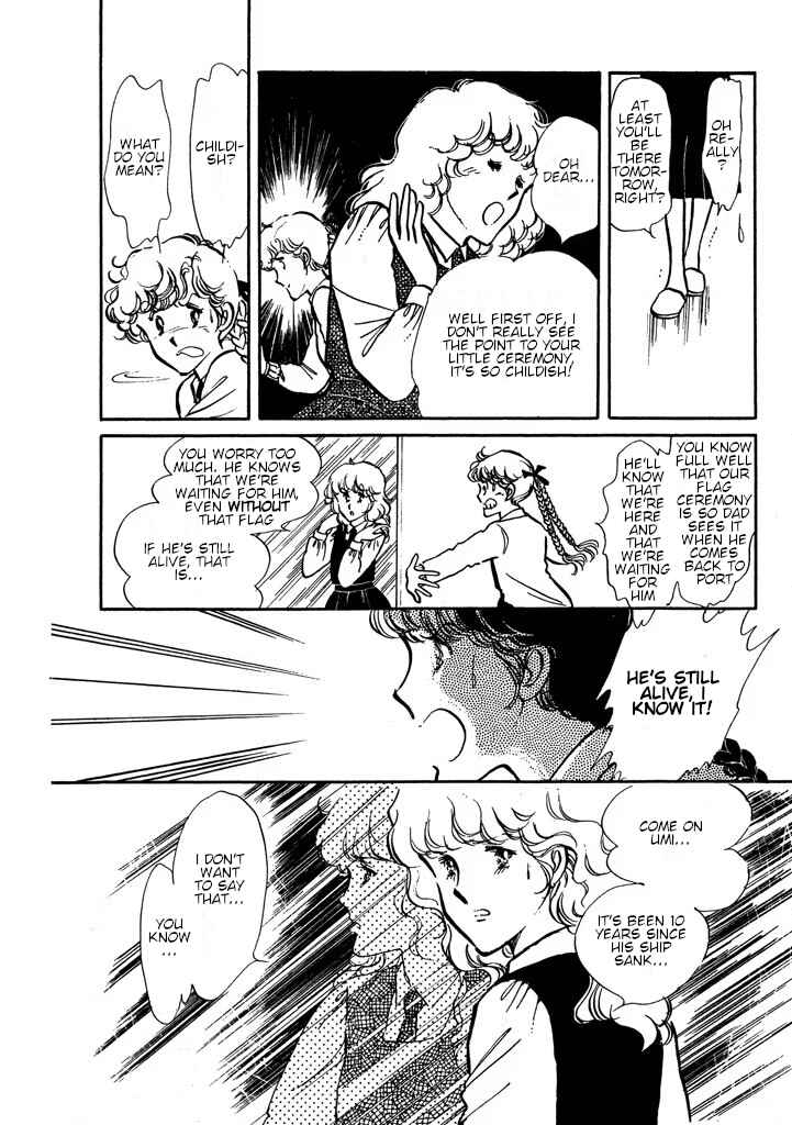 Page 7 Chapter Unknown_0dac From Up on Poppy Hill