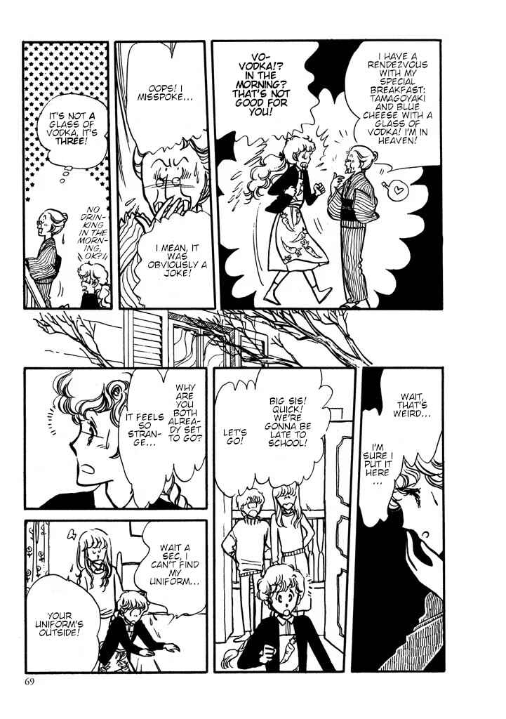 Page 70 Chapter Unknown_0dac From Up on Poppy Hill