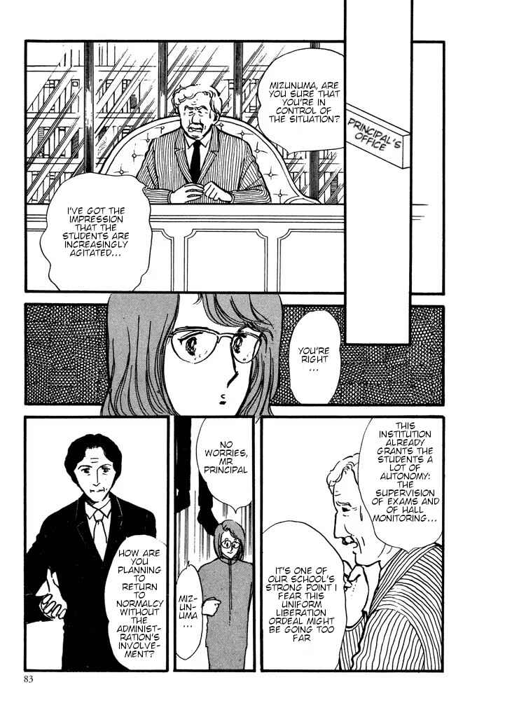 Page 84 Chapter Unknown_0dac From Up on Poppy Hill