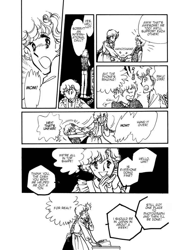 Page 97 Chapter Unknown_0dac From Up on Poppy Hill