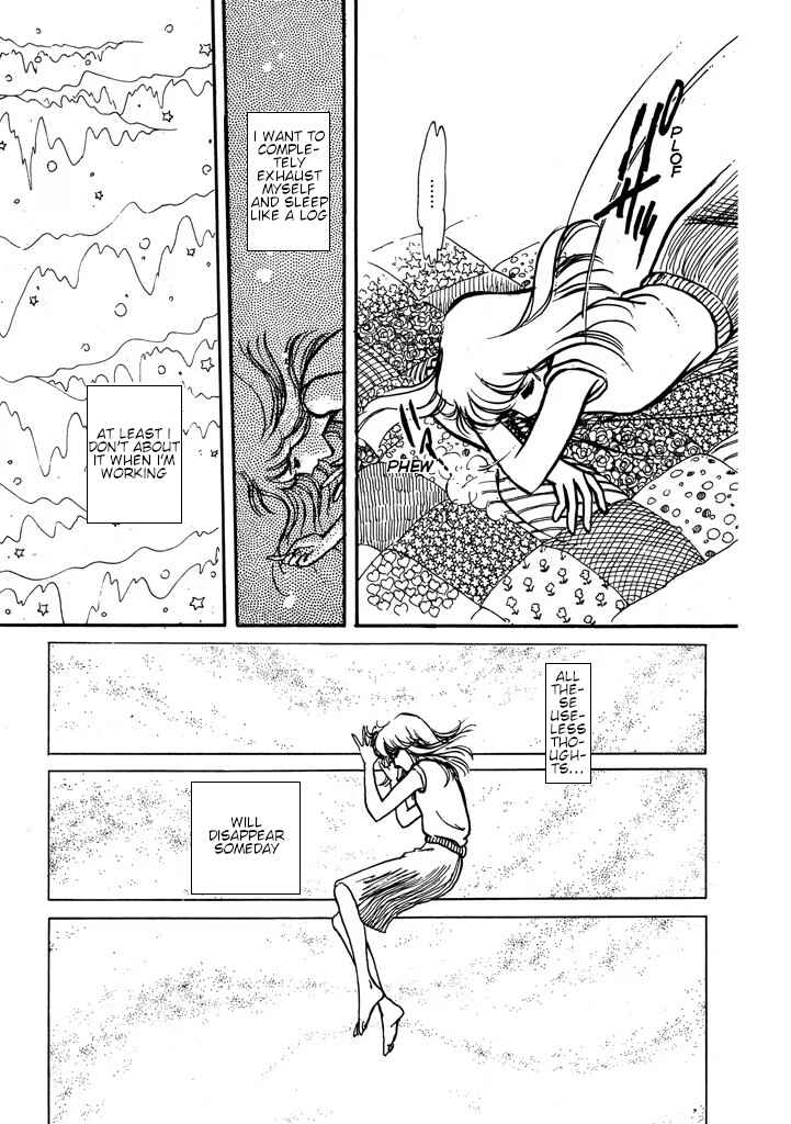 Page 100 Chapter Unknown_e565 From Up on Poppy Hill