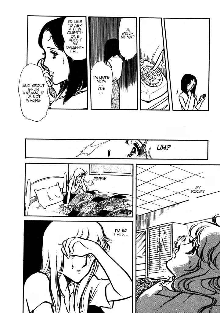 Page 105 Chapter Unknown_e565 From Up on Poppy Hill