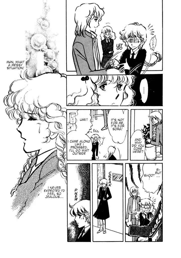 Page 16 Chapter Unknown_e565 From Up on Poppy Hill