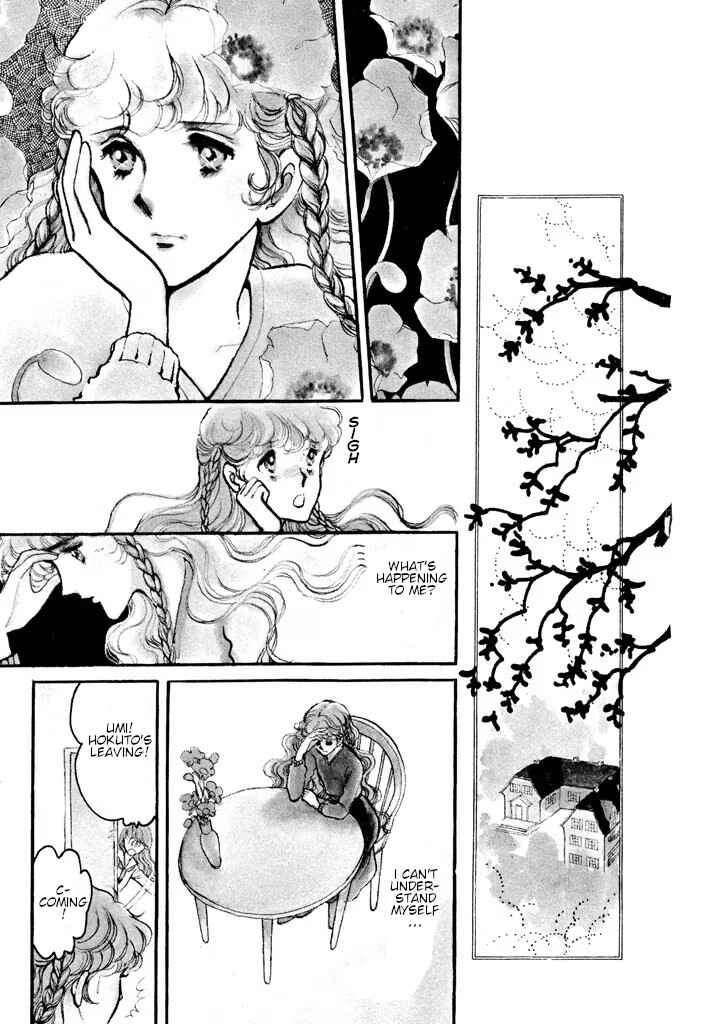 Page 2 Chapter Unknown_e565 From Up on Poppy Hill