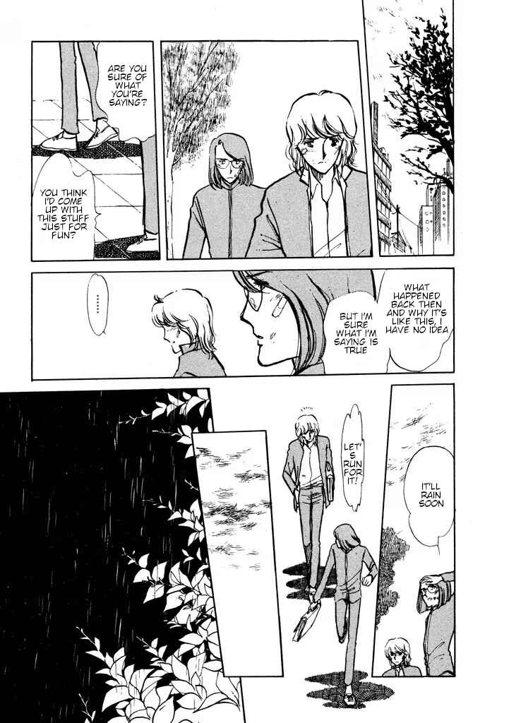 Page 34 Chapter Unknown_e565 From Up on Poppy Hill